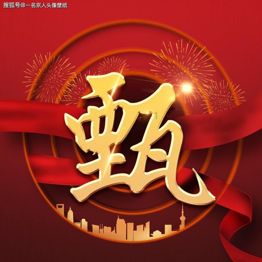 探讨天涯热点话题,加入父母血型分别是A,O,又可能生出B型血的子女吗交流平台!